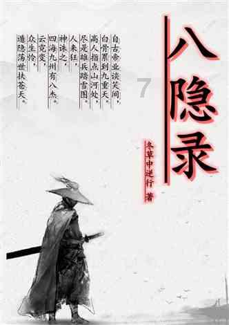 关于临洮县南苑市场新建检测站的问题