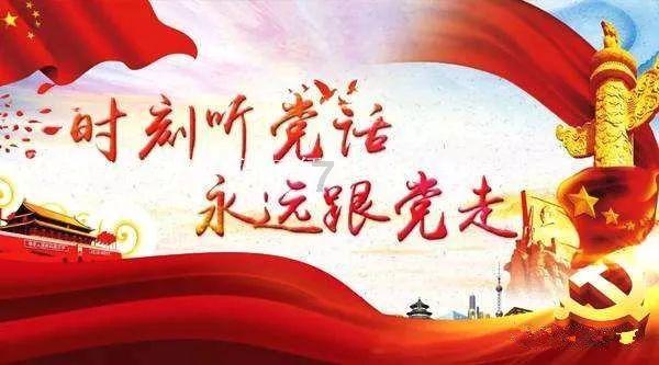 上个世纪90年代，那个希望工程“大眼睛女孩”，如今过得怎么样？