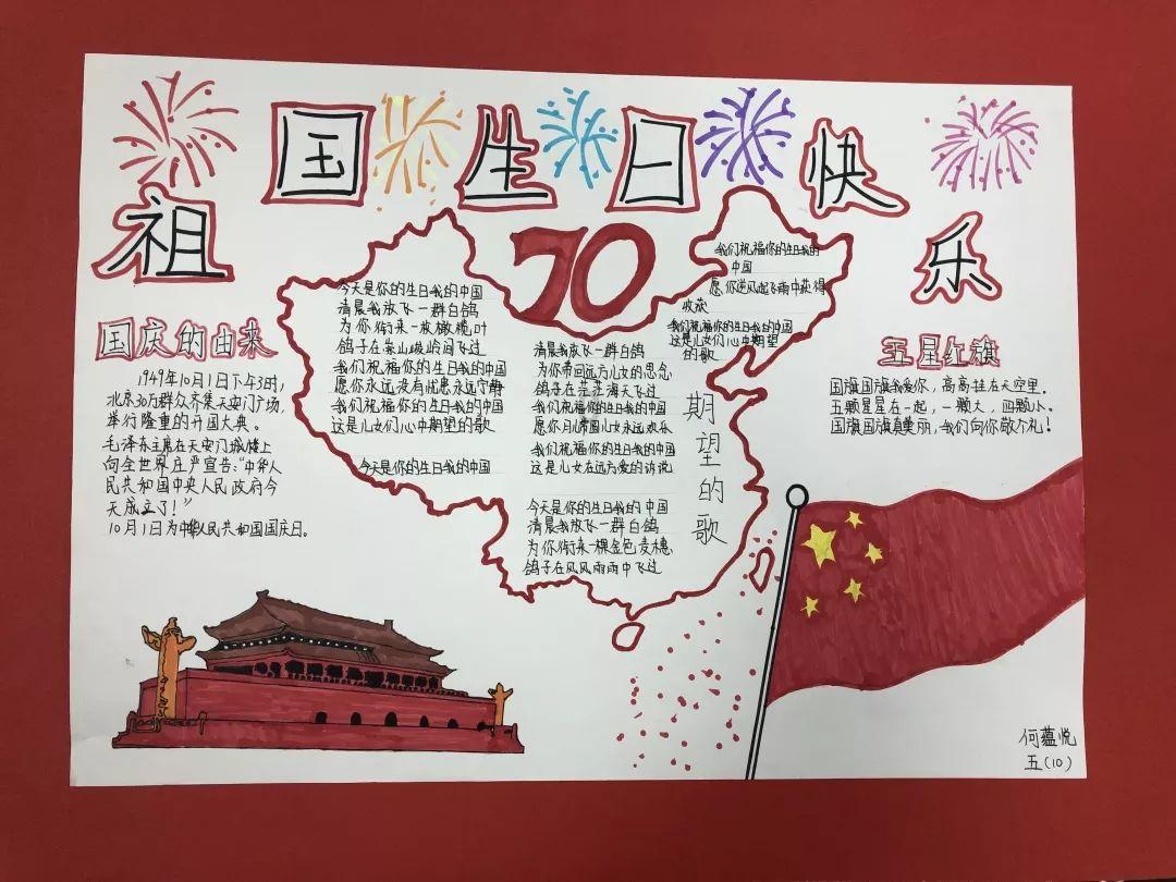 青年人要“小”我融入“大”我,舍“小”家顾“大”家