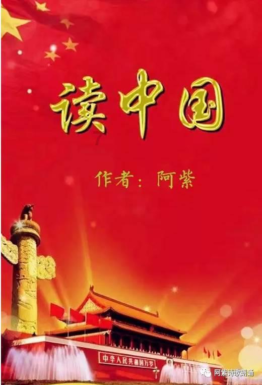 测测你的古代名字2