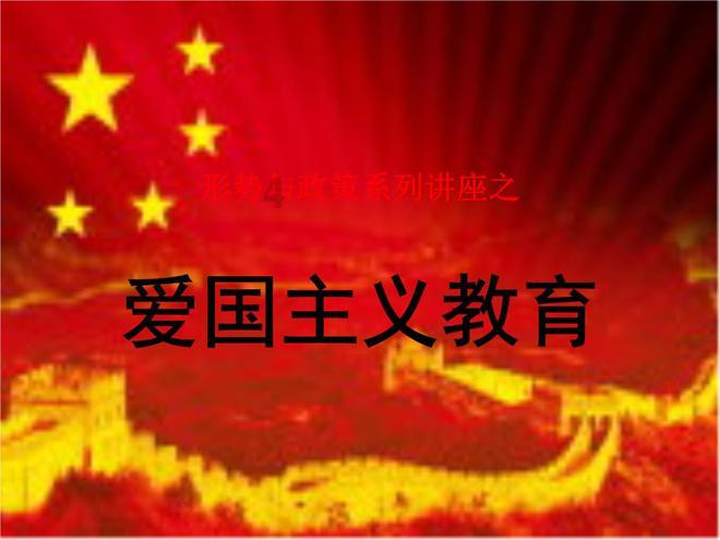 唯一的幸存者