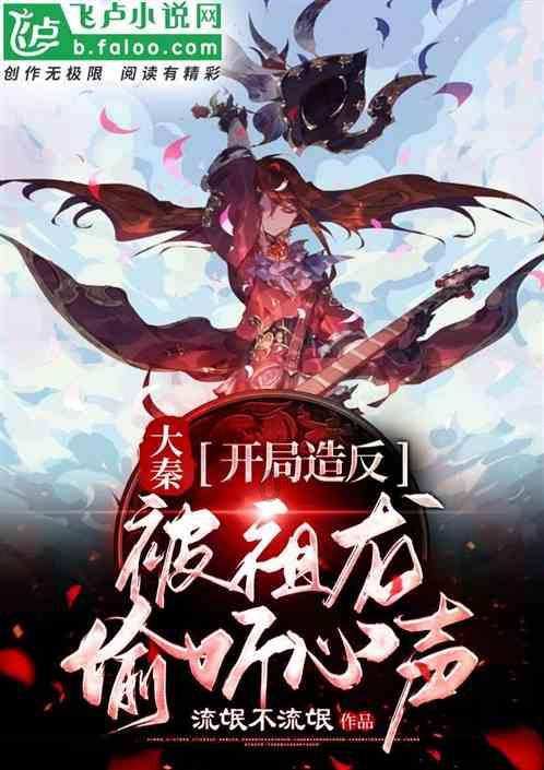 58座新能源电站数据接入 青海省智慧双碳大数据中心